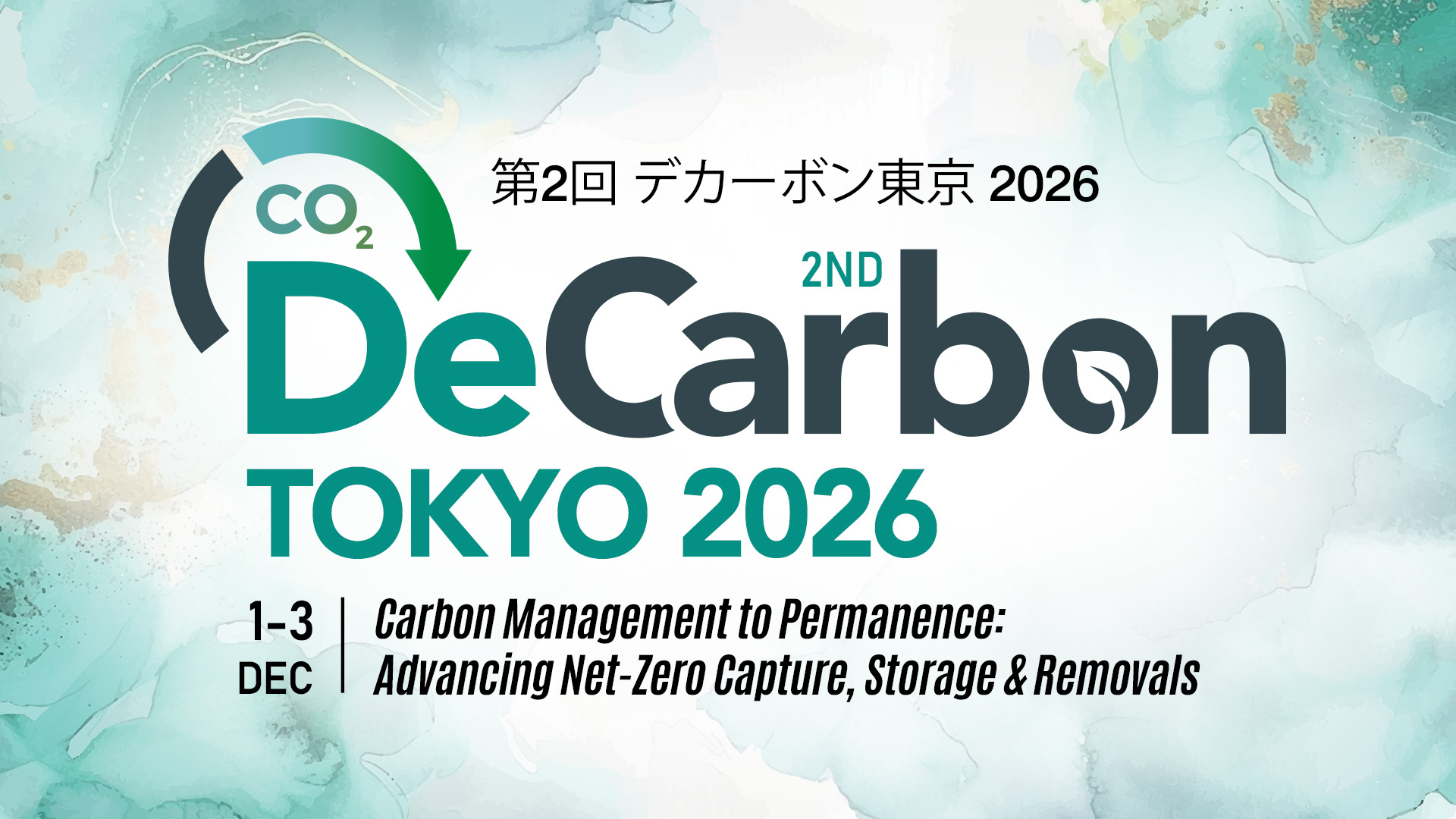 DeCarbon Tokyo 2026